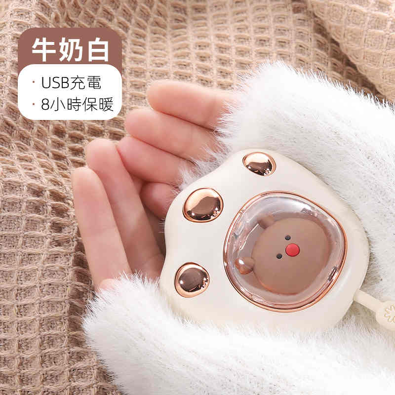 【新款日式貓爪暖手寶】萌寵貓爪暖手寶 便捷√持續保暖√呼吸燈√行動電源√ 多合一