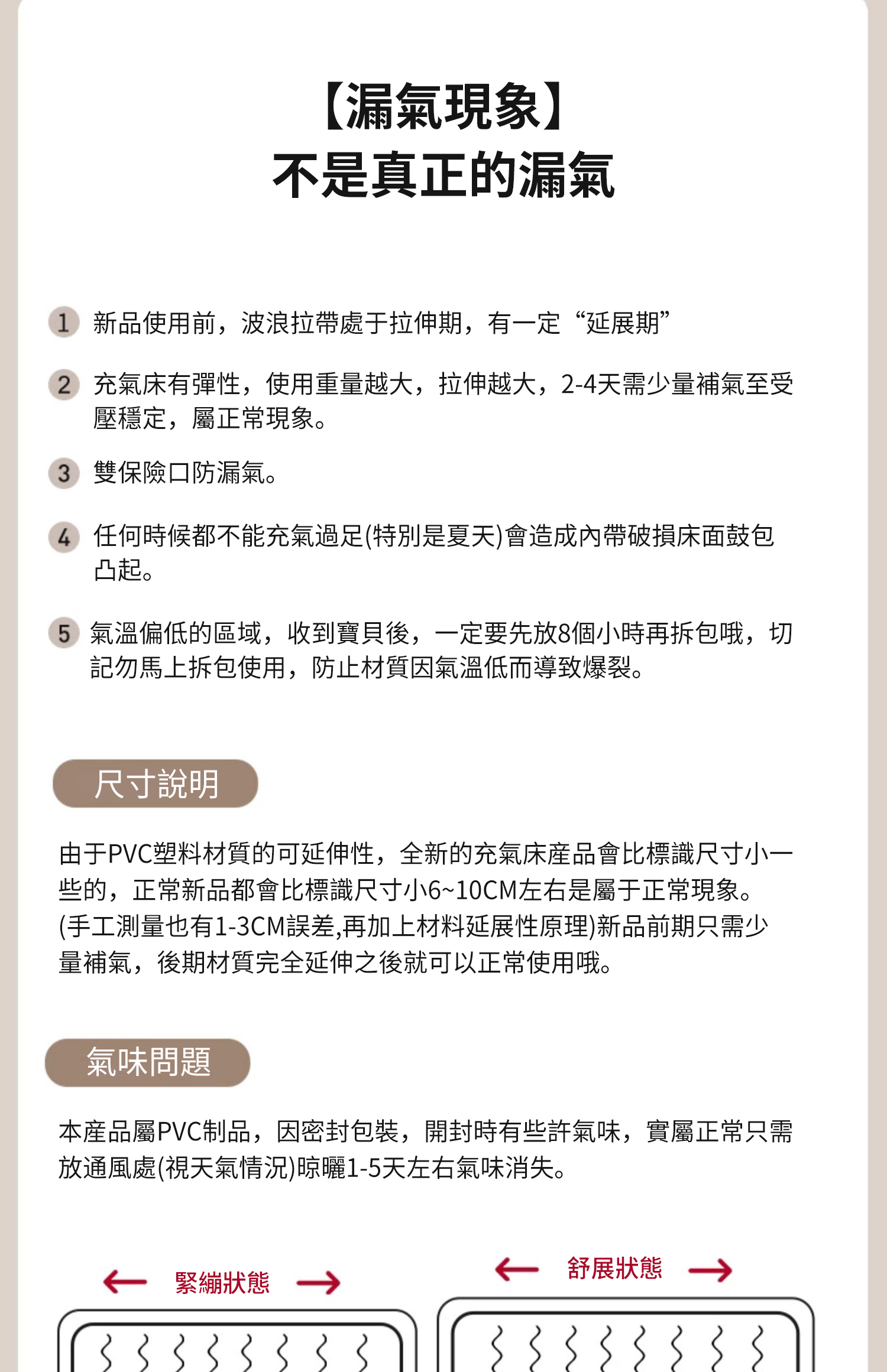 微信图片_2024051923055919.png